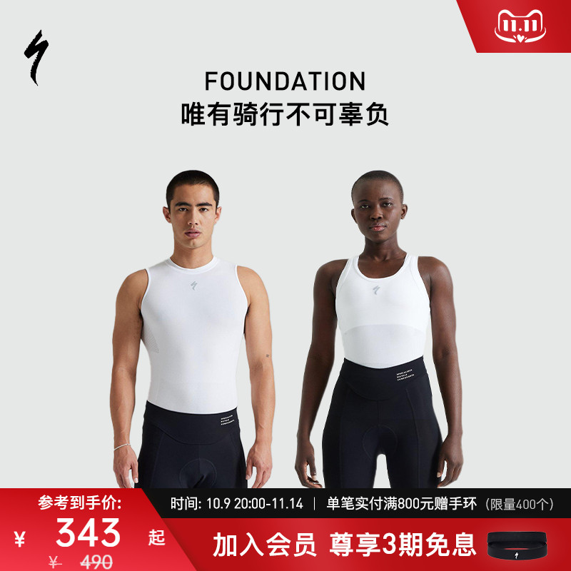 SPECIALIZED男女春夏骑行短裤