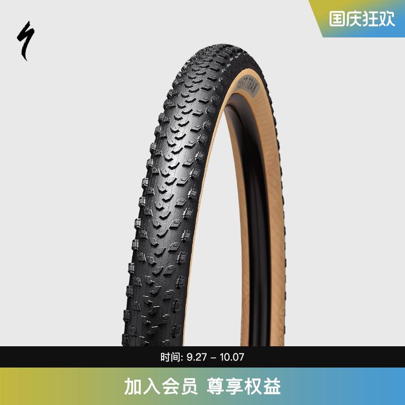 Specialized闪电外胎轮胎真空