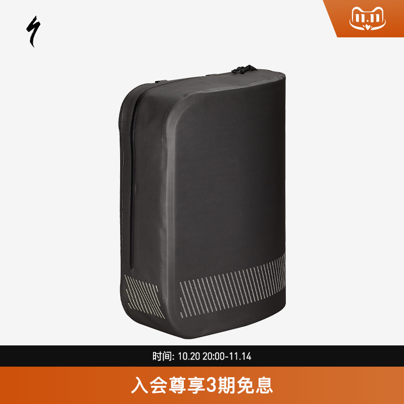 SPECIALIZED闪电空气动力学驮包