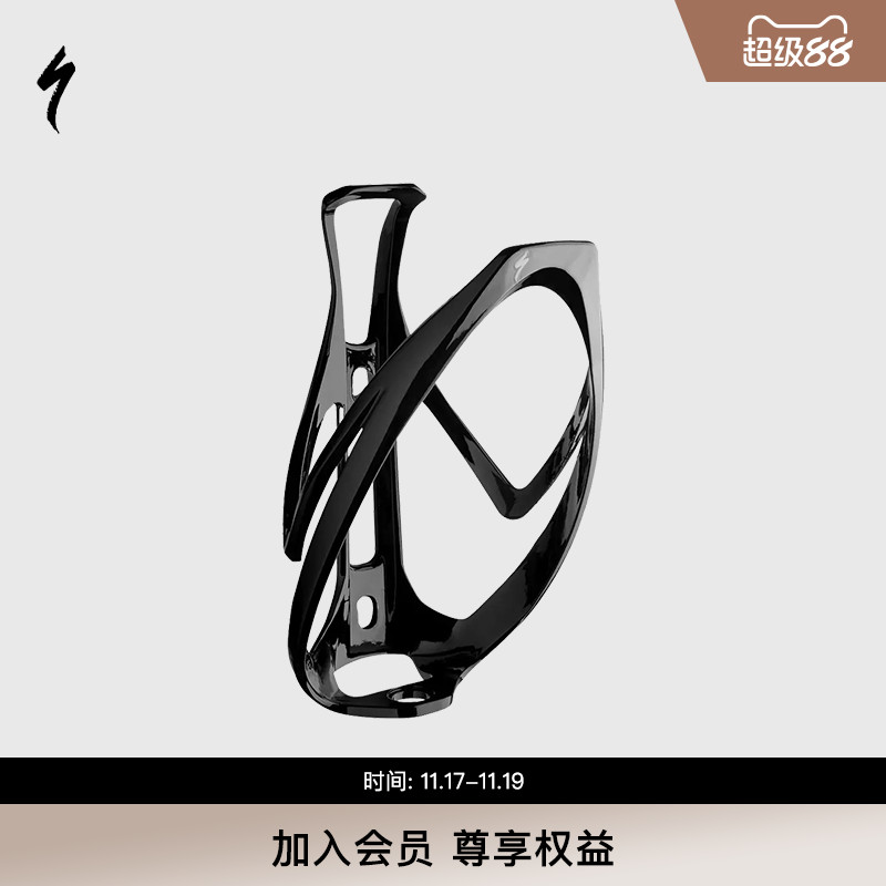 Specialized自行车水壶架