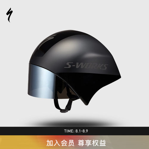 SPECIALIZED闪电S-WORKSTT头盔