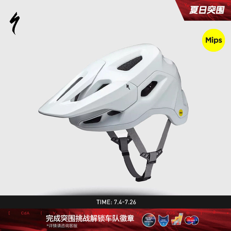 SPECIALIZED闪电 TACTIC 4 MIPS 新款男女山地自行车骑行防护头盔