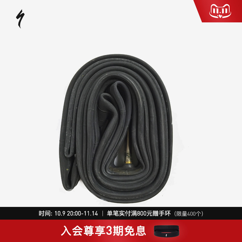 specialized闪电内胎法嘴