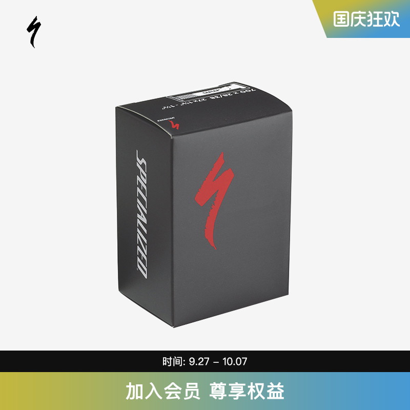 SPECIALIZED闪电内胎法嘴