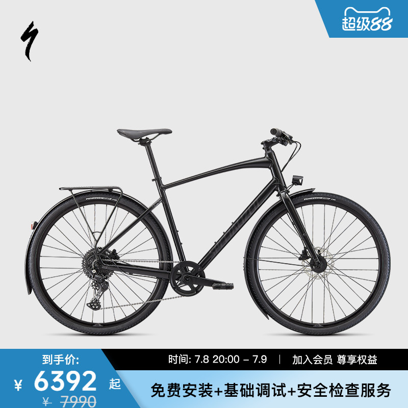 specialized闪电铝合金自行车