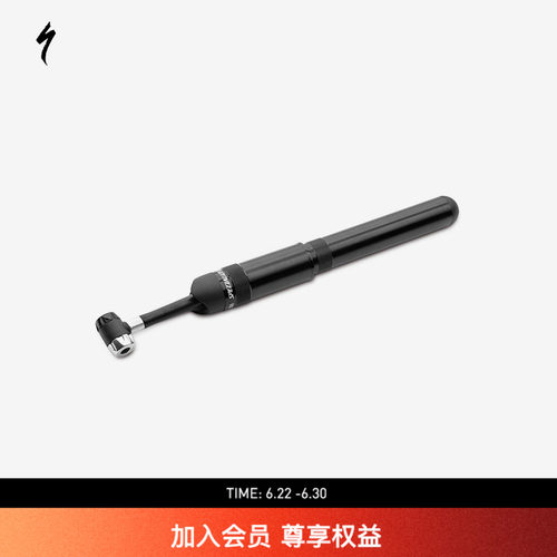 specialized闪电便携式打气筒