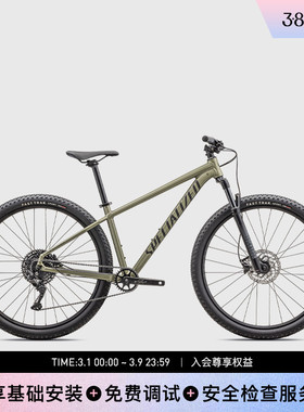 SPECIALIZED闪电 ROCKHOPPER COMP 铝合金越野山地自行车