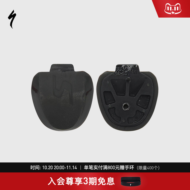 specialized闪电骑行锁鞋