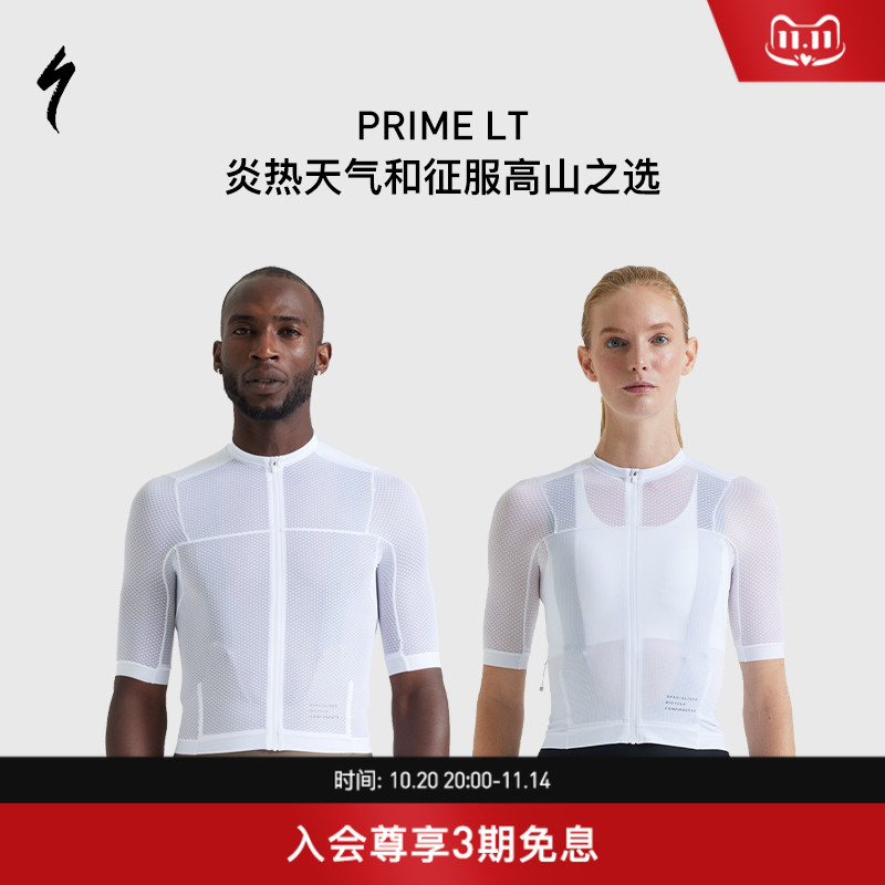 SPECIALIZED骑行服轻量
