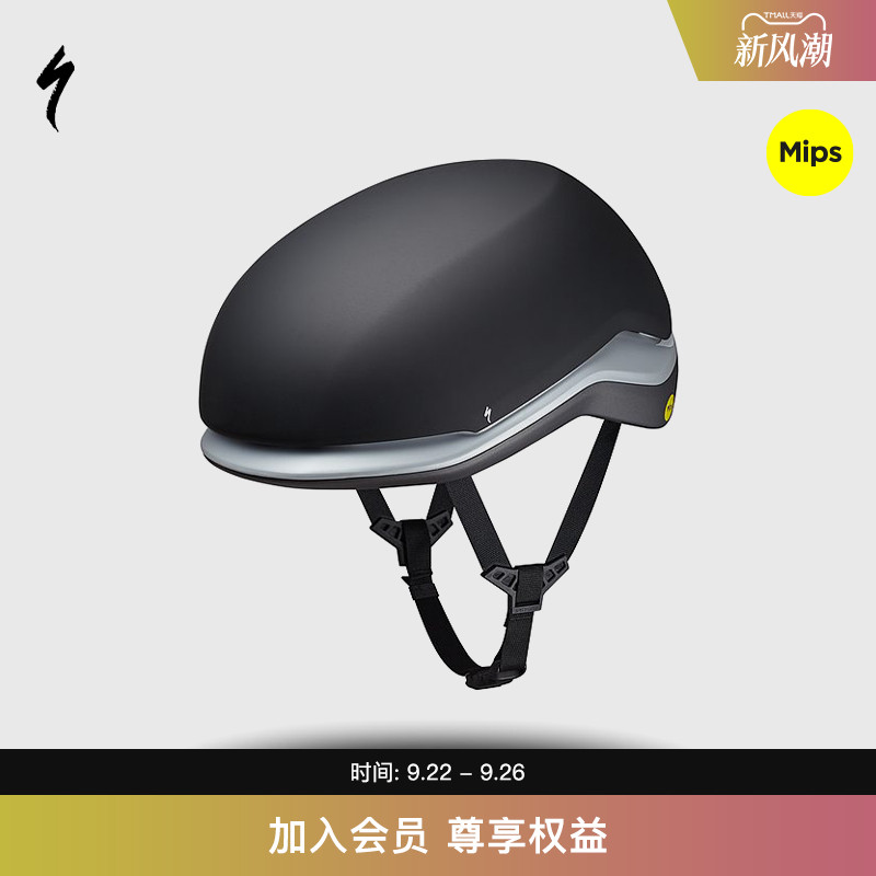 城市休闲骑行头盔Specialized