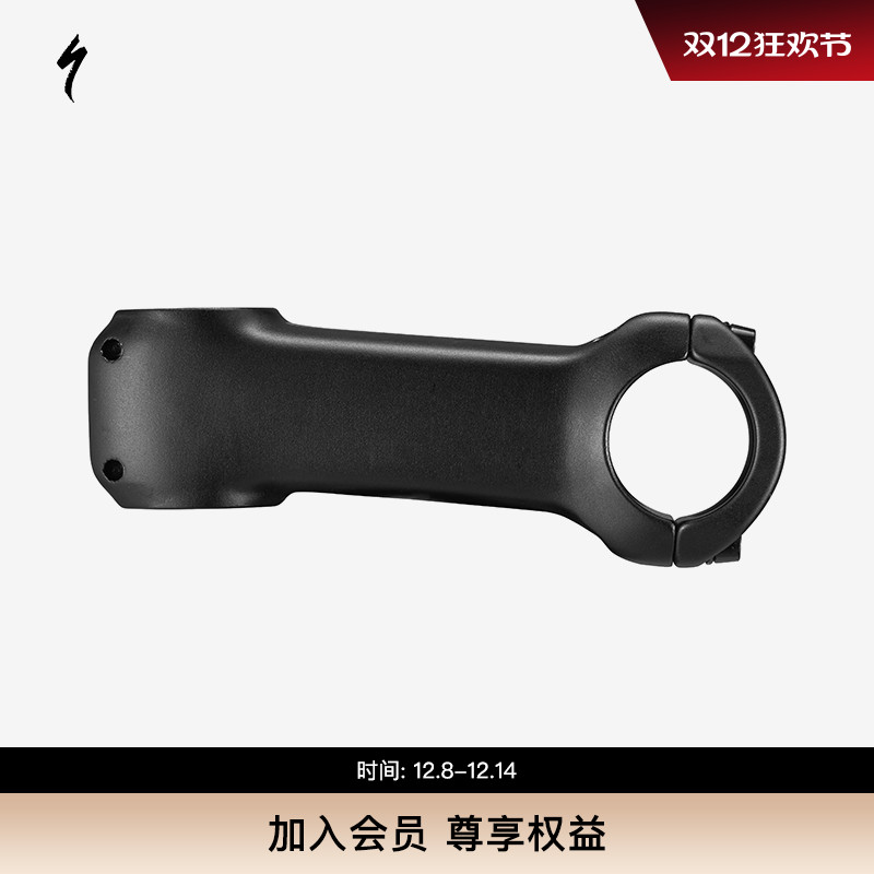 SPECIALIZED闪电专用把立