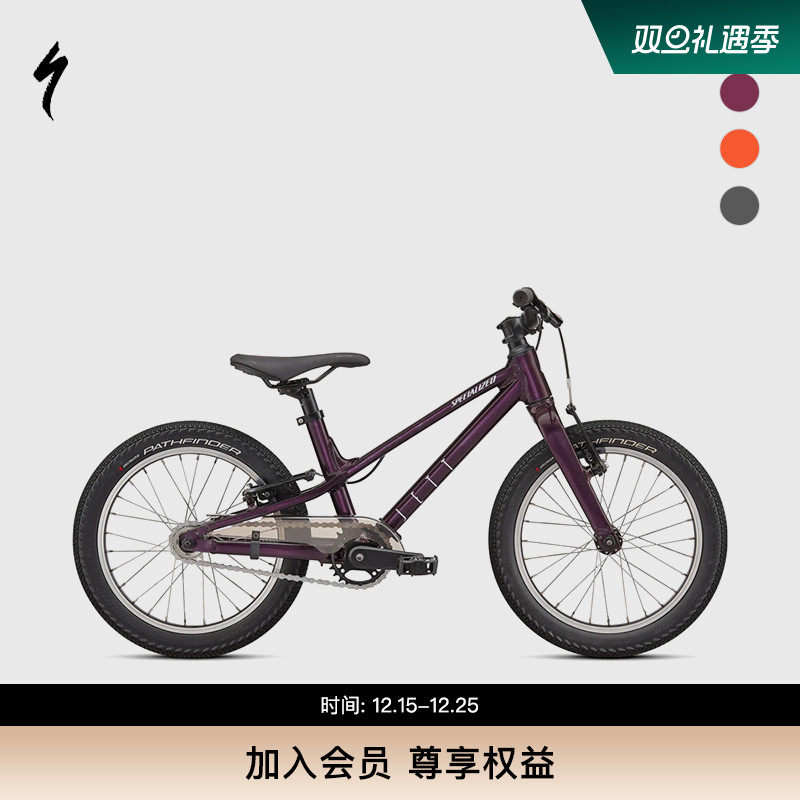 SPECIALIZED儿童自行车