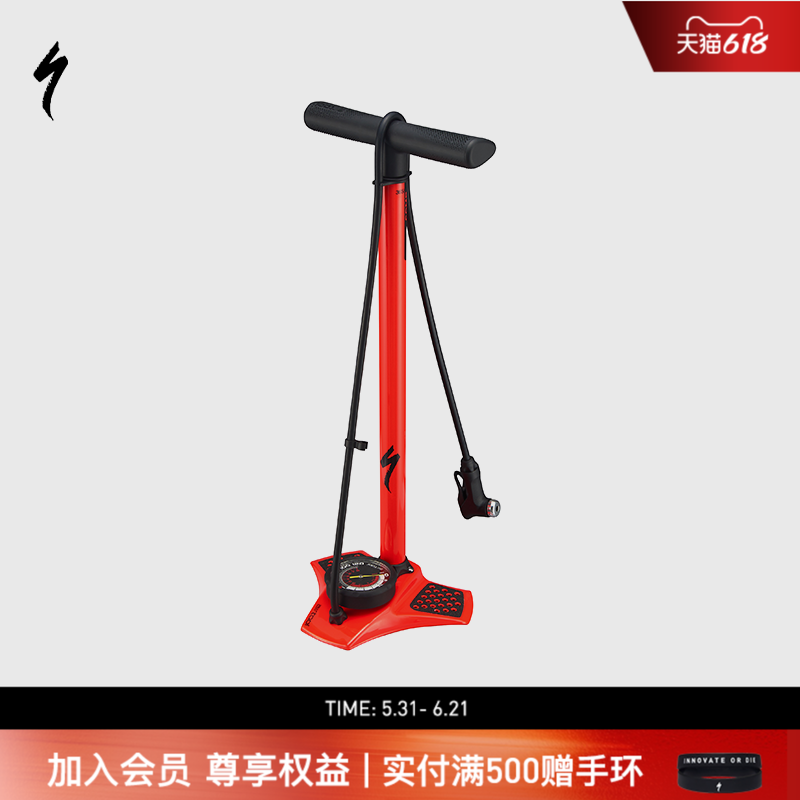 SPECIALIZED闪电 AIR TOOL COMP 落地式山地公路自行车打气筒