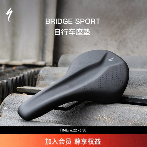 specialized运动款山地自行车