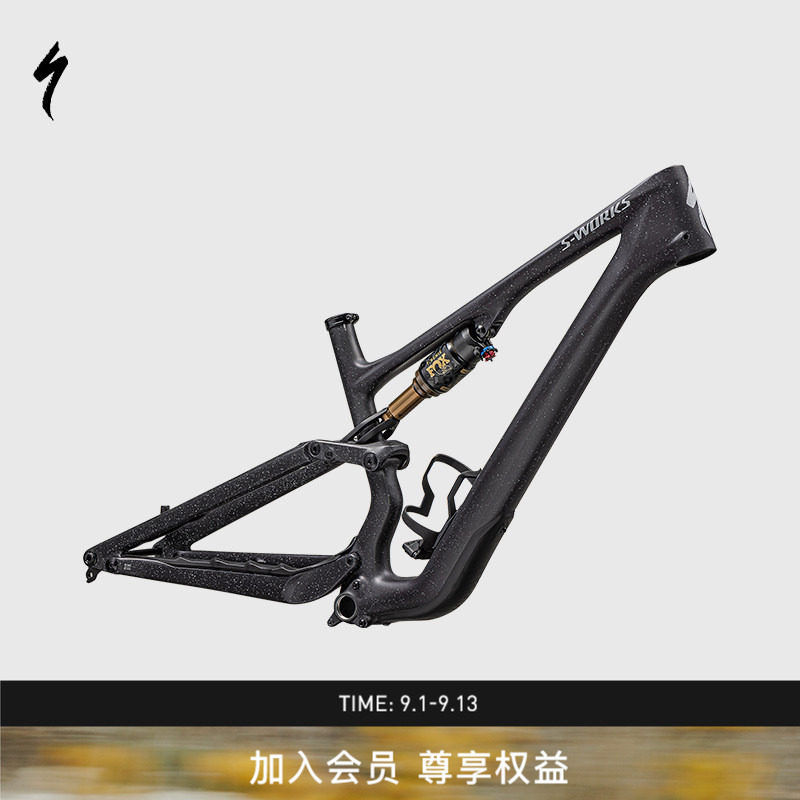 SPECIALIZED闪电 S-WORKS STUMPJUMPER 15 碳纤维山地自行车车架