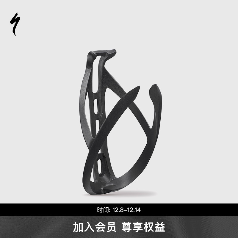 SPECIALIZED闪电自行车水壶架