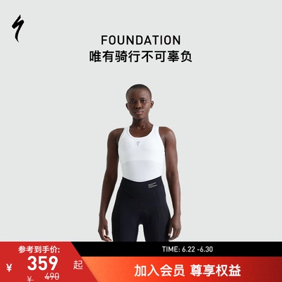 SPECIALIZED闪电女春夏骑行短裤