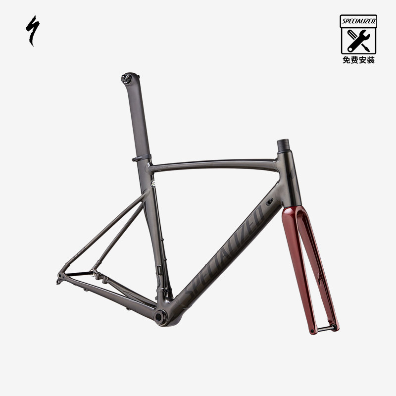 SPECIALIZED Lightning ALLEZ SPRINT DISC 20 aluminium alloy Disc brake Pneumatic Highway Framein the Bike/Riding equipment/Parts and Accessories , Bicycle Parts/Fitting , Bicycle frame  category - from Buy2taobao.com to provide professional Taobao agent buy service