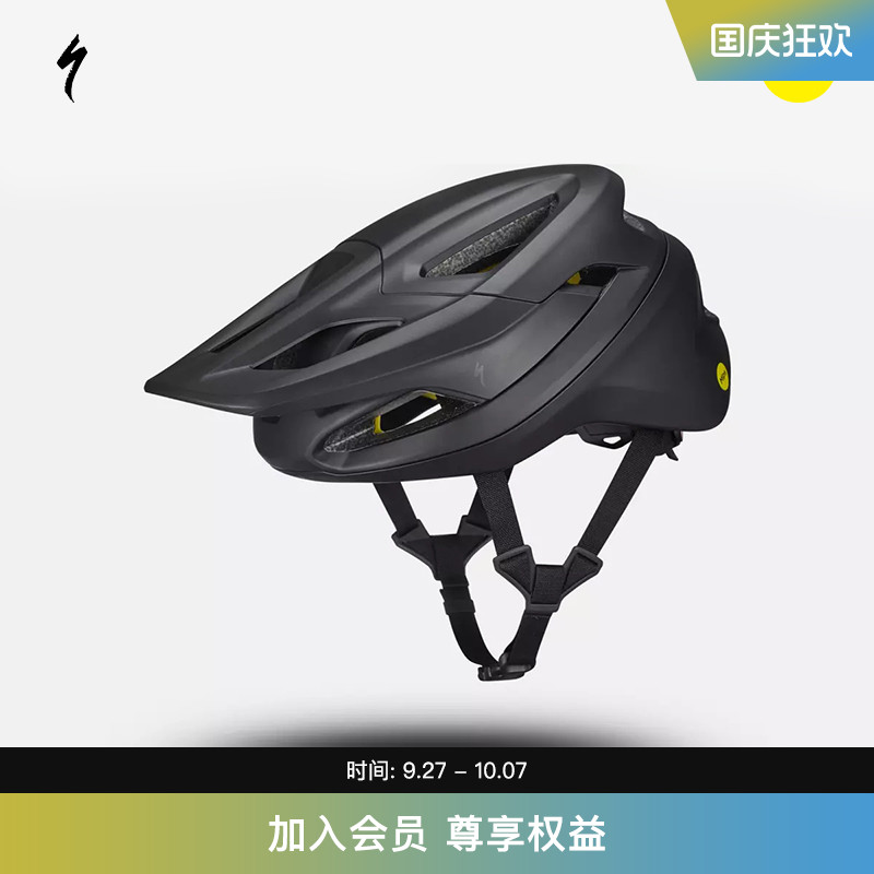 SPECIALIZED闪电山地越野头盔