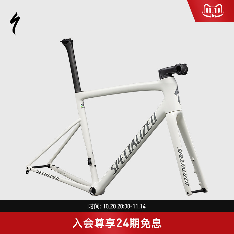 SpecializedTarmacSL8车架