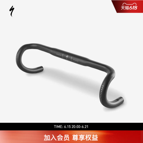 闪电EXPERTALLOY公路车弯把