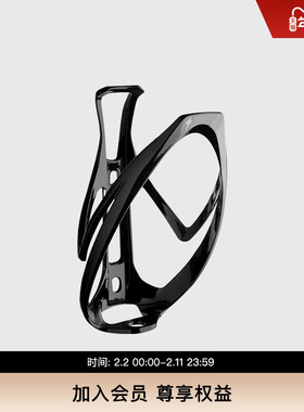 SPECIALIZED闪电 RIB CAGE II 男女通用公路山地自行车水壶架