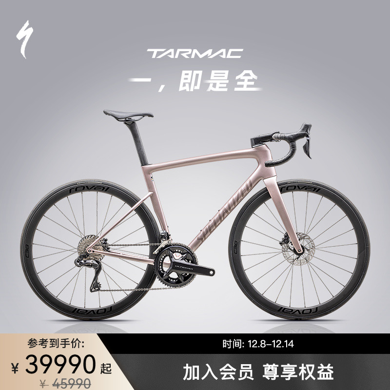 SPECIALIZED闪电公路车碳纤维