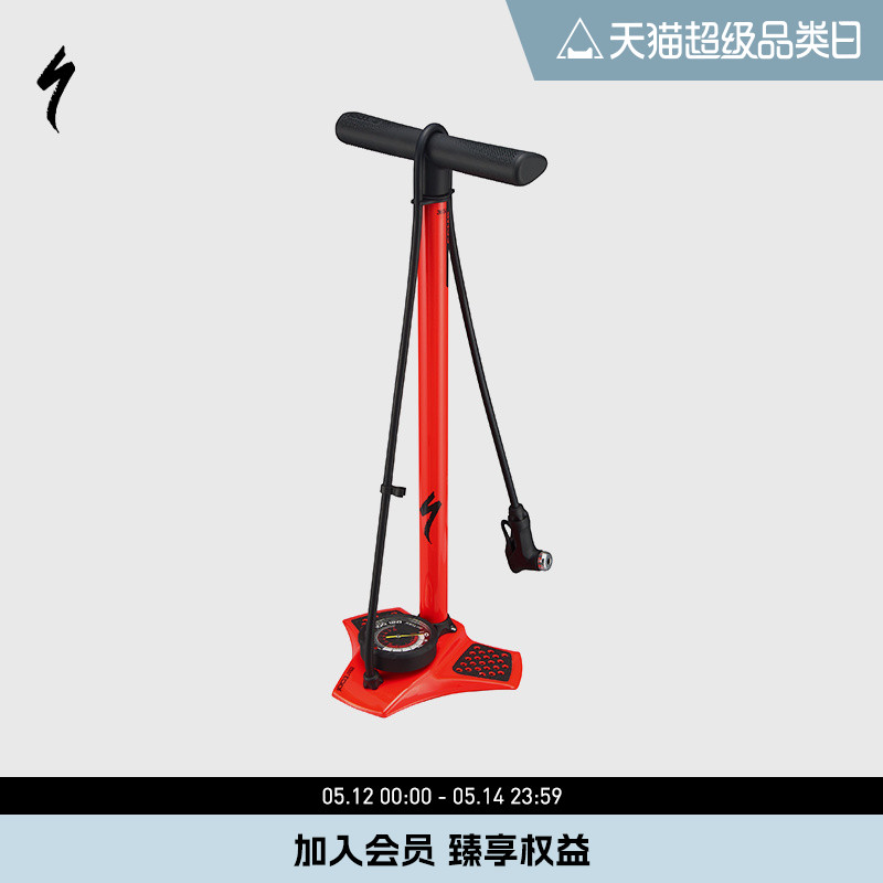 SPECIALIZED闪电 AIR TOOL COMP 落地式山地公路自行车打气筒