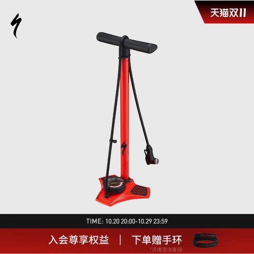 闪电AIRTOOLCOMP自行车打气筒