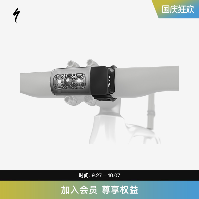 闪电简易安装usb自行车