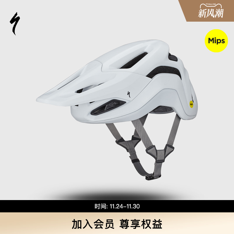 SPECIALIZED闪电 AMBUSH 2 MIPS 山地越野GRAVEL自行车骑行头盔