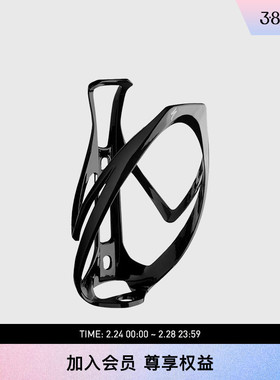 SPECIALIZED闪电 RIB CAGE II 男女通用公路山地自行车水壶架