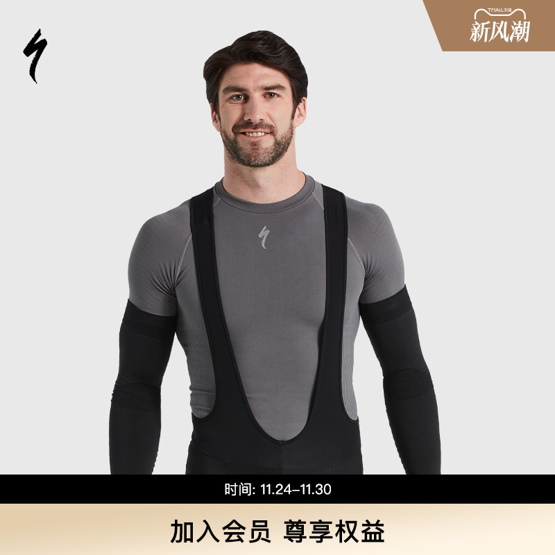 SPECIALIZED闪电SEAML