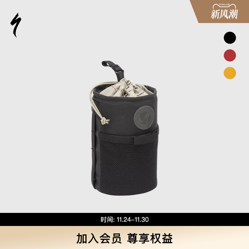 SPECIALIZED闪电联名零食包