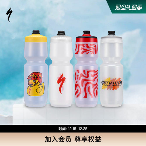 骑行运动水壶Specialized
