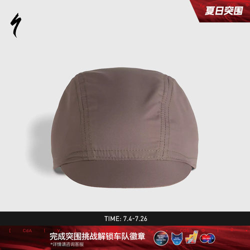闪电DEFLECT男女防晒骑行小帽