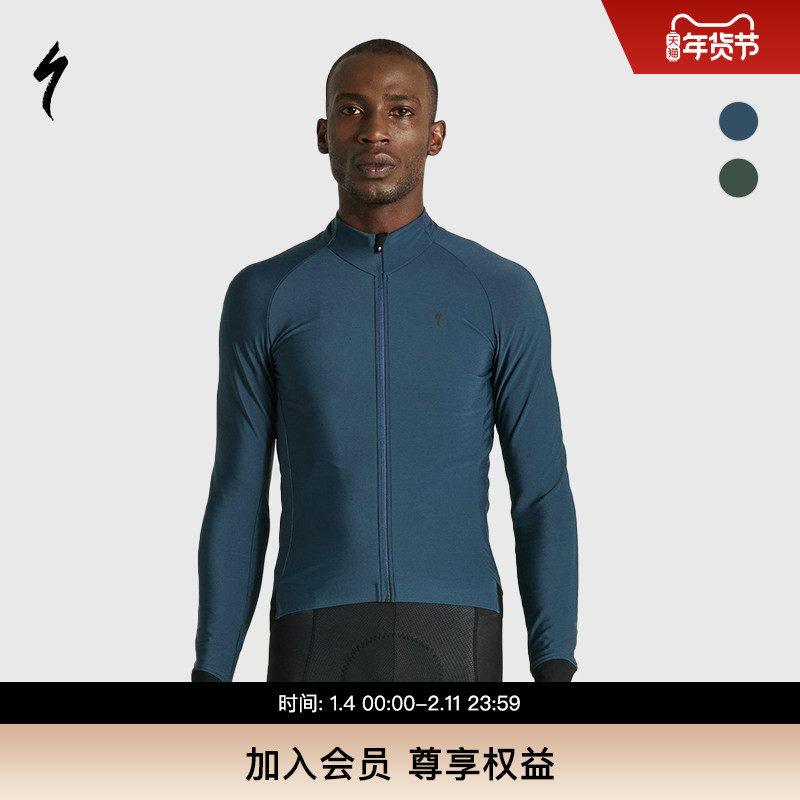 SPECIALIZED闪电 SL EXPERT 公路山地长袖抓绒透气舒适保暖骑行服