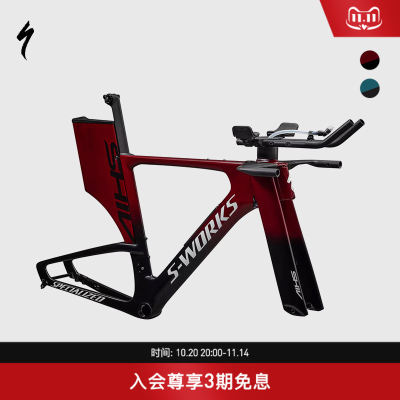 SPECIALIZEDSHIV铁三公路车架组