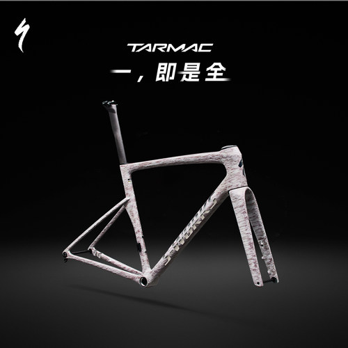 S-WORKSTARMACSL9自行车车架