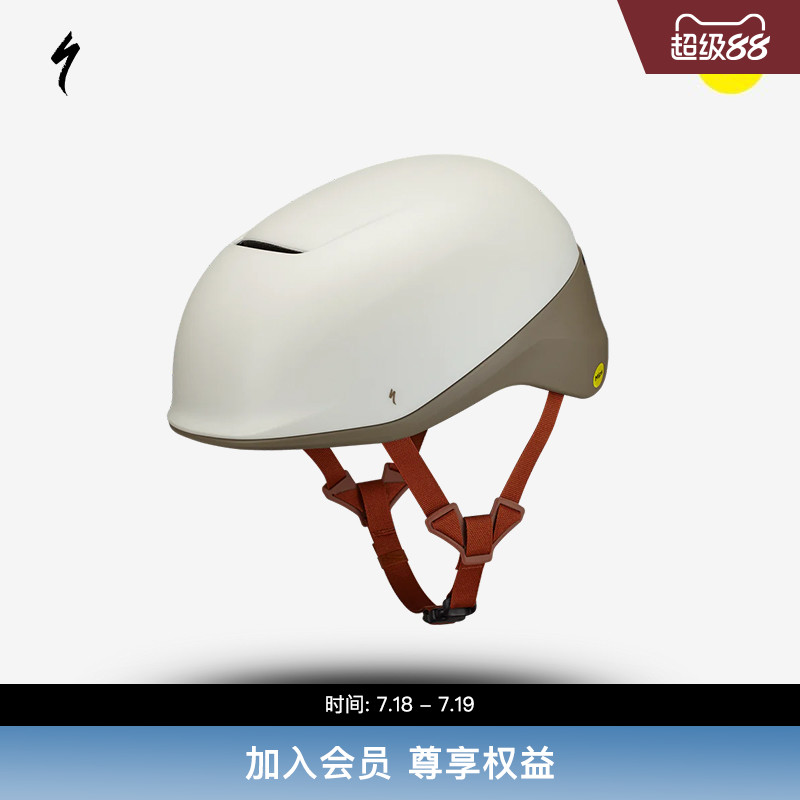 SPECIALIZED闪电骑行头盔
