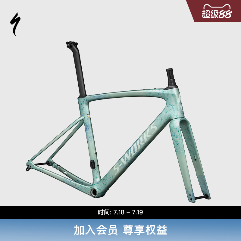闪电S-WORKSROUBAIX碳纤维车架