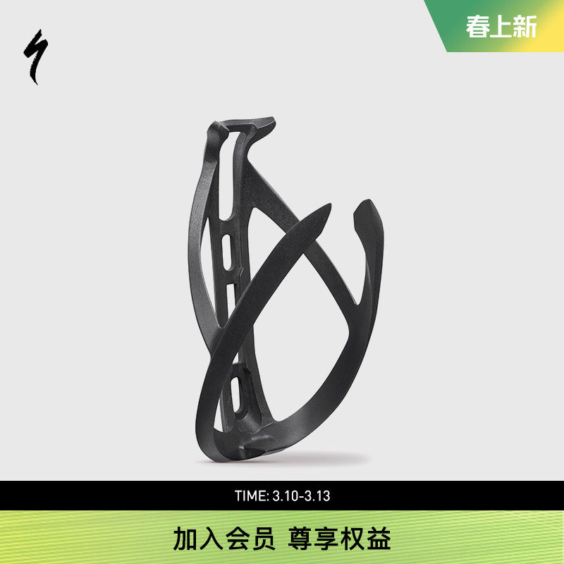 SPECIALIZED闪电 CASCADE CAGE II 公路/山地自行车水壶架