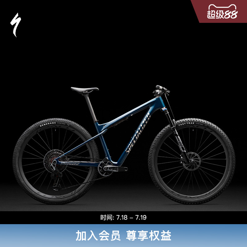 SPECIALIZED闪电山地自行车