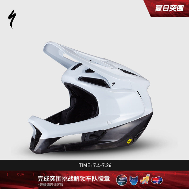 SPECIALIZED闪电 GAMBIT 碳纤维外壳透气通风山地自行车骑行头盔
