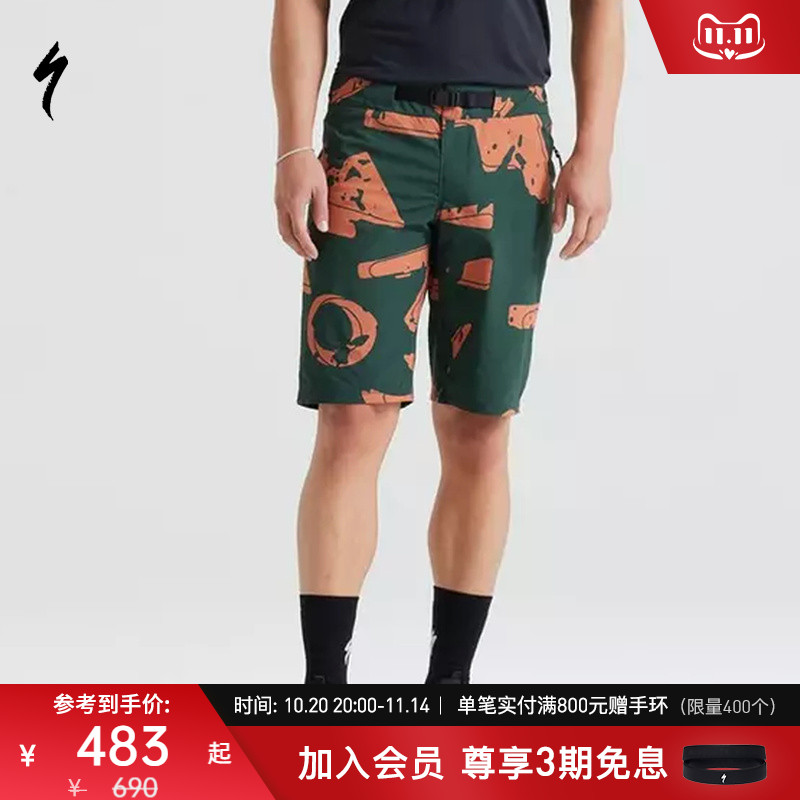 SPECIALIZED闪电骑行短裤