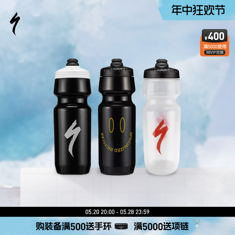 SPECIALIZED闪电 24OZ/700ML 大开口大容量耐用健身骑