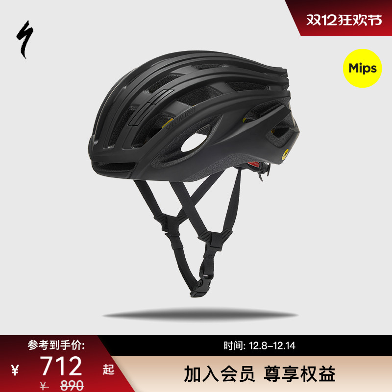 Specialized男骑行头盔