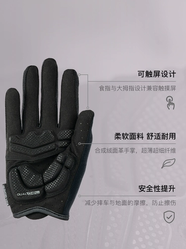 Специализированная молния BG Двух гелевая пружина и осенний шоссе на горных велосипедах велосипедные перчатки пальцев