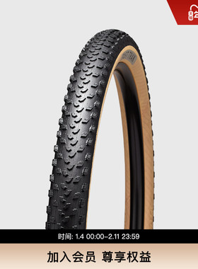 SPECIALIZED闪电 FAST TRAK FLEX LITE T5/T7 TLR 山地真空轮胎