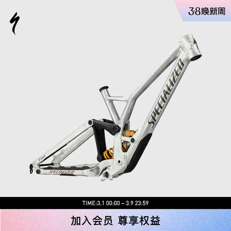 SPECIALIZED闪电 DEMO RACE M5铝合金速降全避震软尾山地车车架